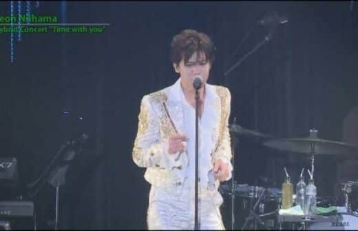 Leon Niihama 2026 Tickets Chiba