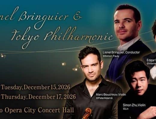 Lionel Bringuier Tokyo Philharmonic 2026 Tickets Tokyo