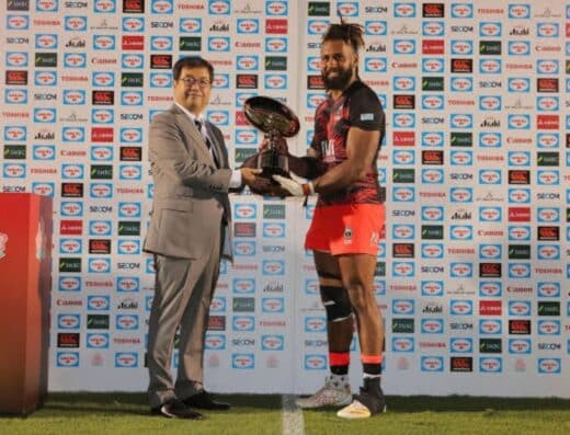Japan Rugby Tickets