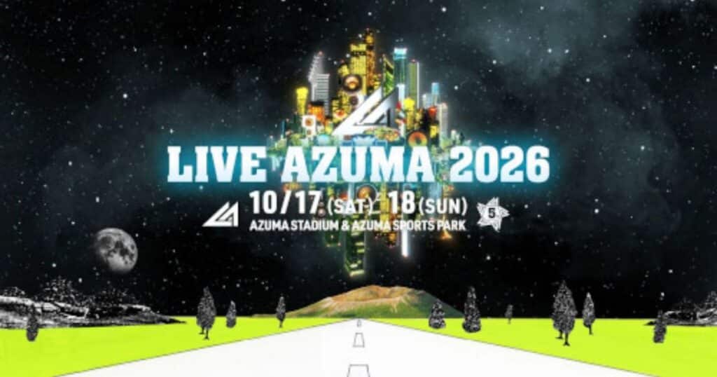Live Azuma Tickets