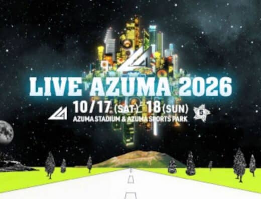 Live Azuma Tickets