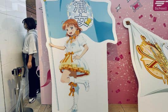 LoveLive Festival