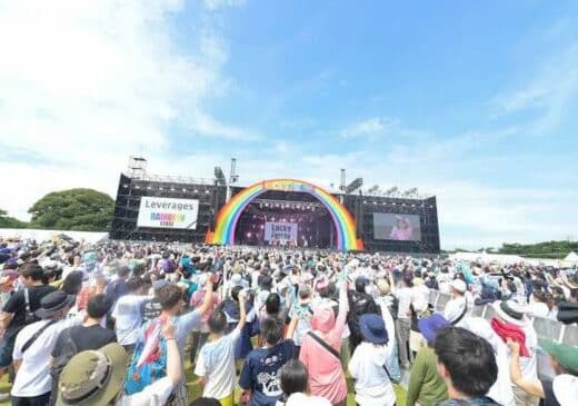 LuckyFes Tickets