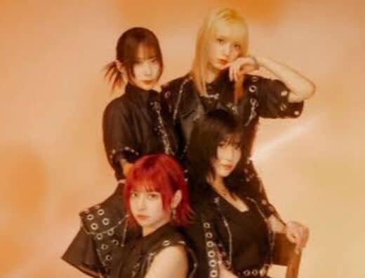 Magrock & Pop Shizuoka Tickets