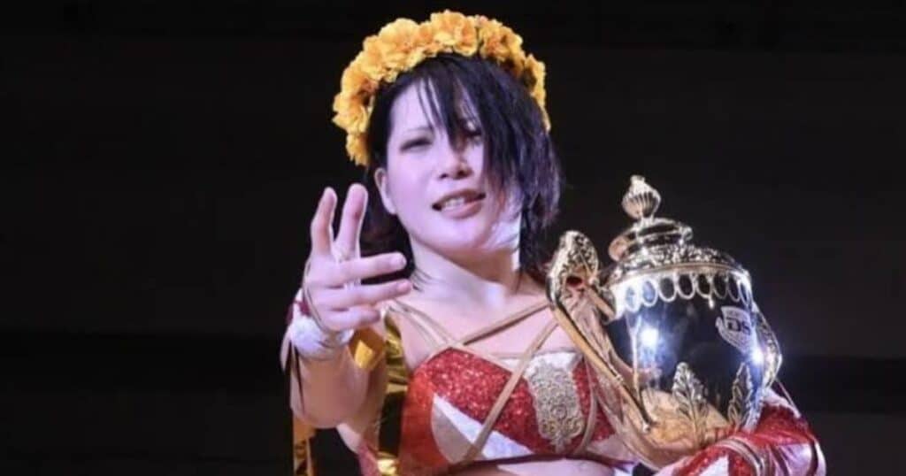 Marigold DREAM STAR GRAND PRIX
