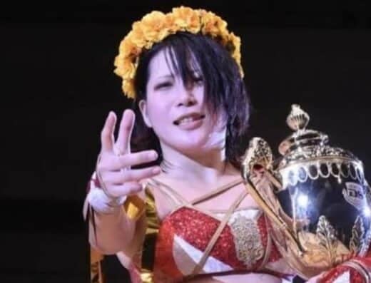 Marigold DREAM STAR GRAND PRIX