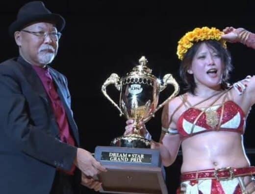 Marigold DREAM STAR GRAND PRIX