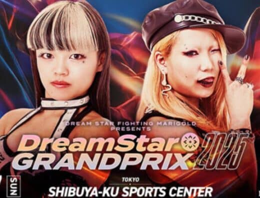 Marigold DREAM STAR GRAND PRIX