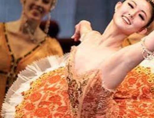 Matsuyama Ballet Company Tickets