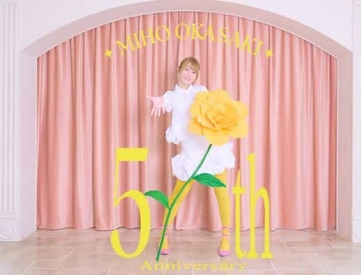 Miho Okasaki 5th Anniversary