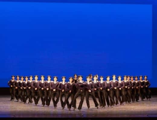 Moiseyev Ballet Tokyo