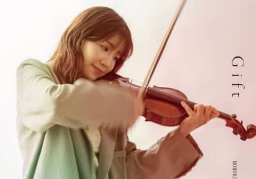 Momoko Arai Concert