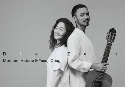 Mutsumi Hatano & Yasuji Ohagi tickets