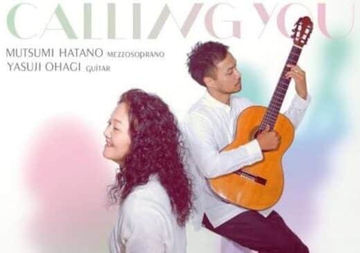 Mutsumi Hatano & Yasuji Ohagi tickets