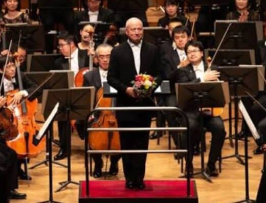 NHK Symphony Orchestra Tickets