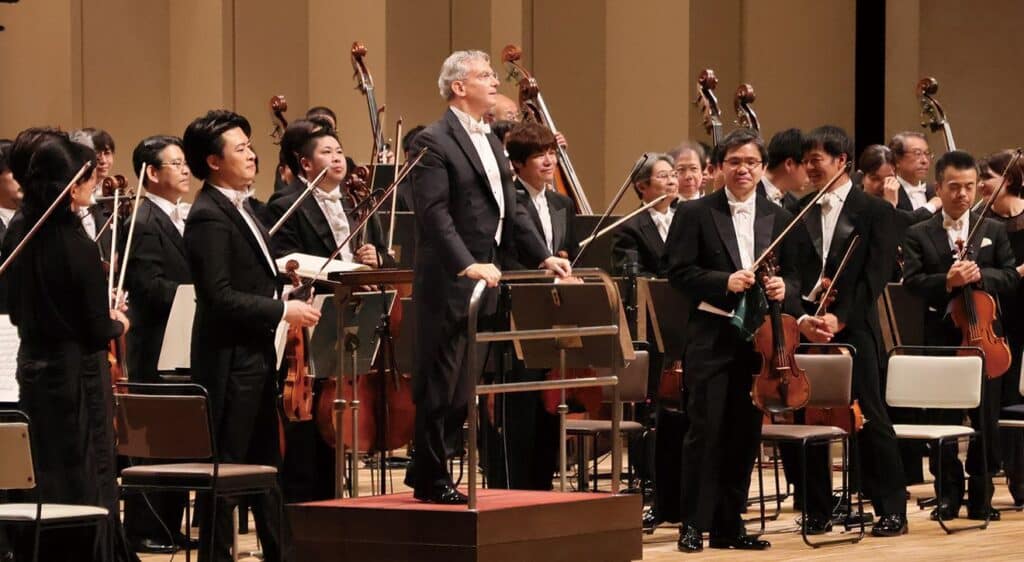 NHK Symphony Orchestra Tickets