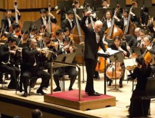 NHK Symphony Orchestra Tickets