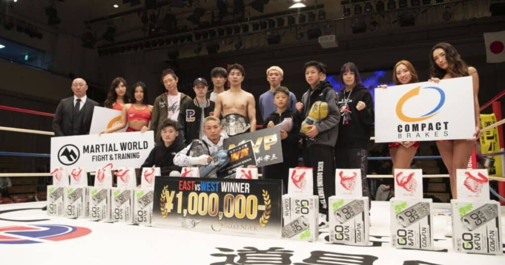 NJKF Challenger 14 Tickets