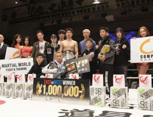 NJKF Challenger 14 Tickets