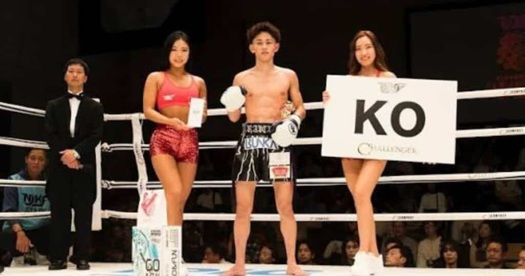 NJKF Challenger 14 Tickets