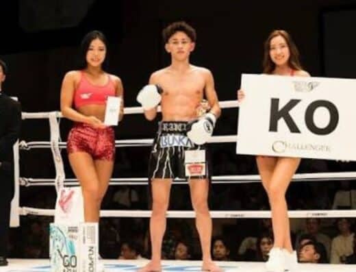 NJKF Challenger 14 Tickets