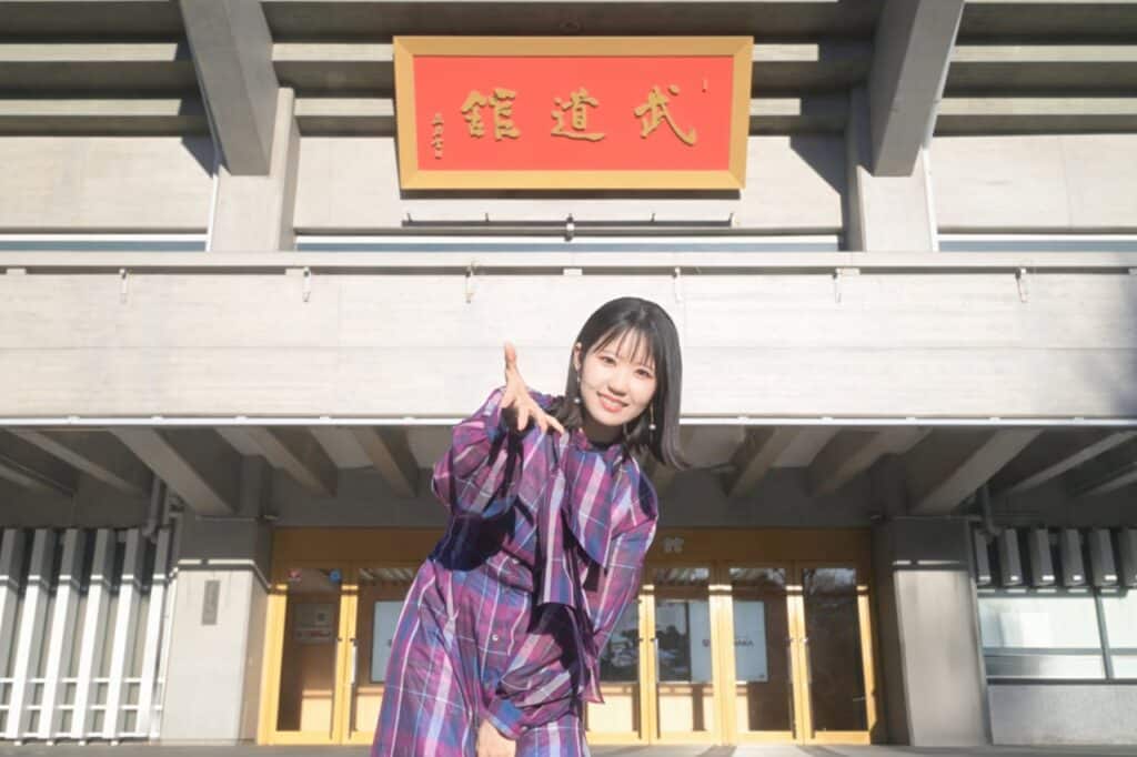Nao Toyama 10th Anniversary
