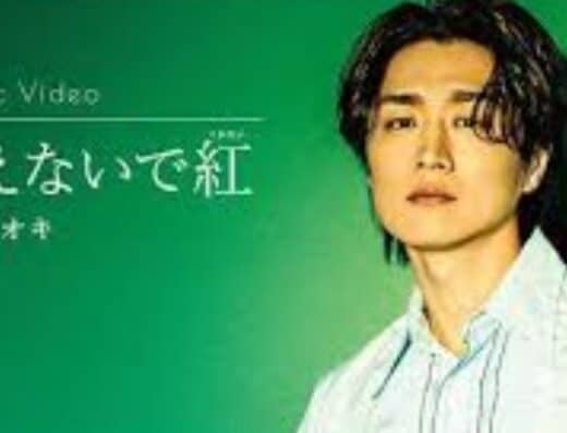 Naoki Sanada Lunch & Dinner Show