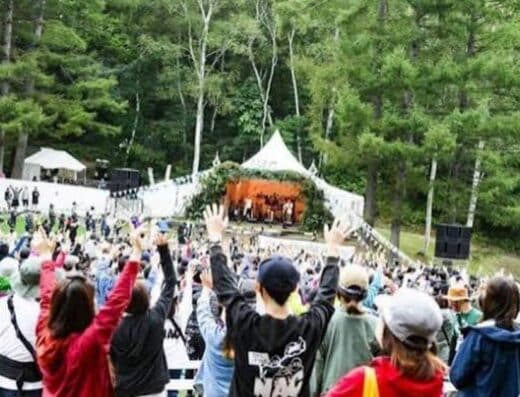 New Acoustic Camp Tickets