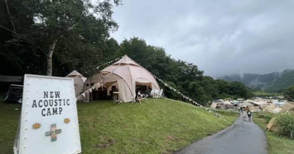 New Acoustic Camp Tickets