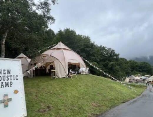 New Acoustic Camp Tickets
