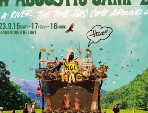 New Acoustic Camp Tickets