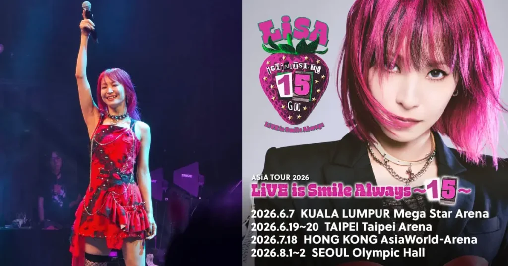 LiSA Japan Concert Tour Tickets