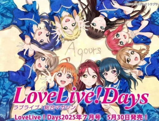 Numazu Local Love Festival 2027 Tickets