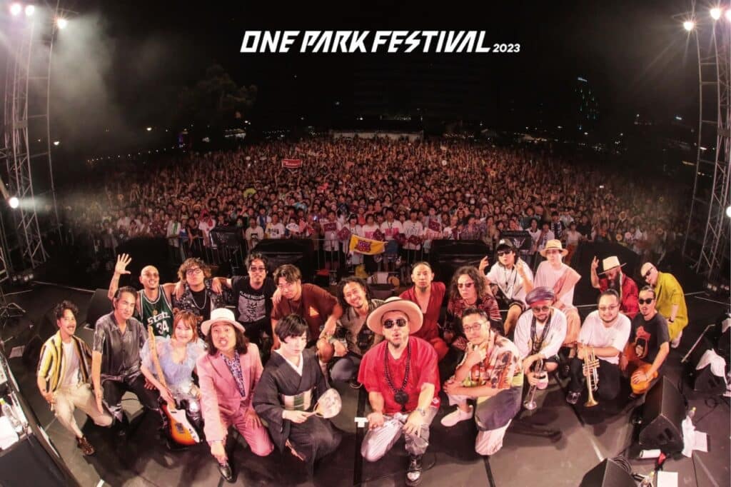 ONE PARK FESTIVAL