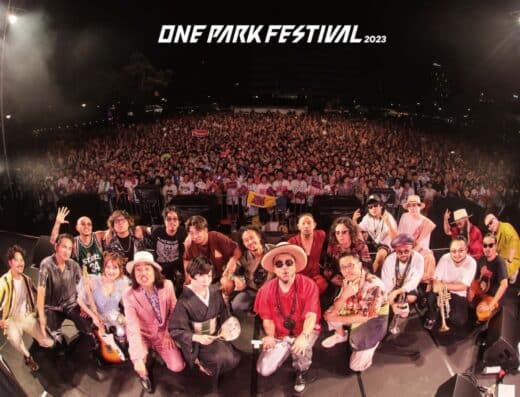 ONE PARK FESTIVAL 2026 Tickets