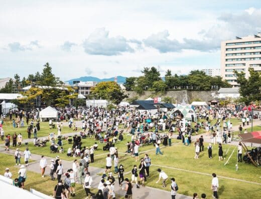 ONE PARK FESTIVAL 2026 Tickets