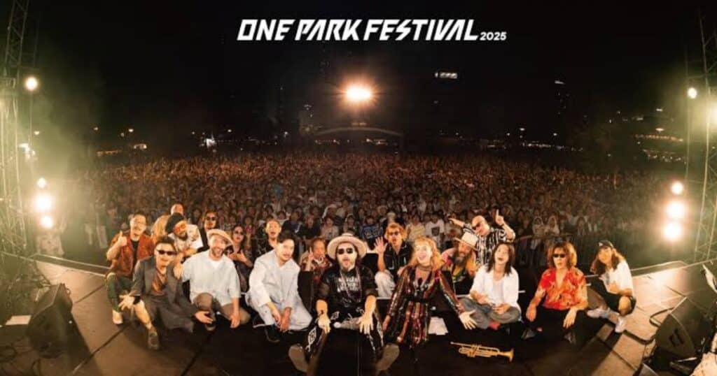 ONE PARK FESTIVAL Tickets
