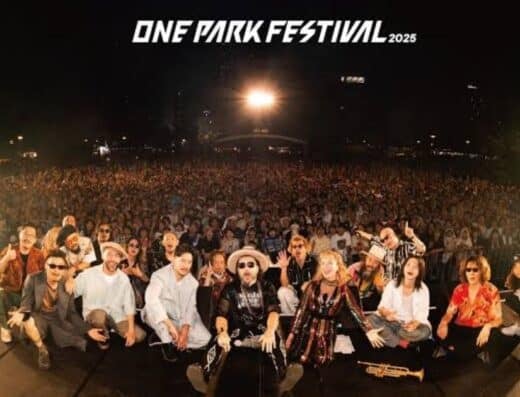 ONE PARK FESTIVAL Tickets