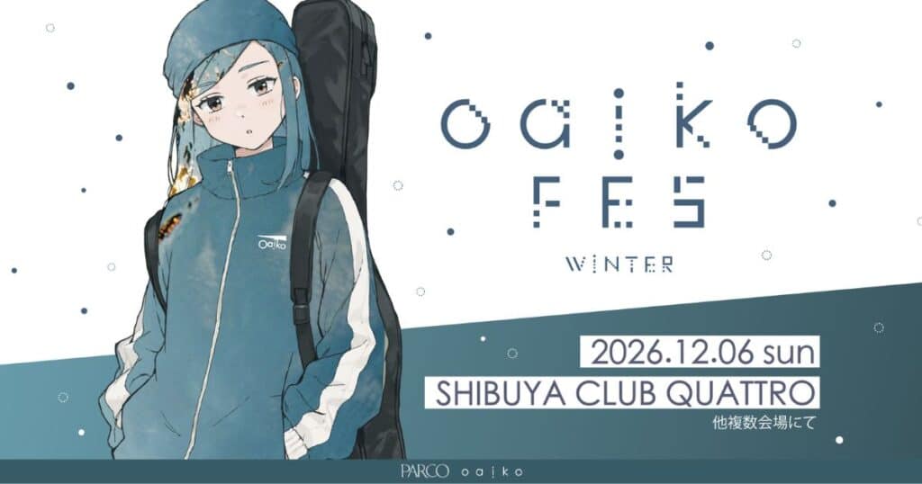 Oaiko FES Winter Tickets