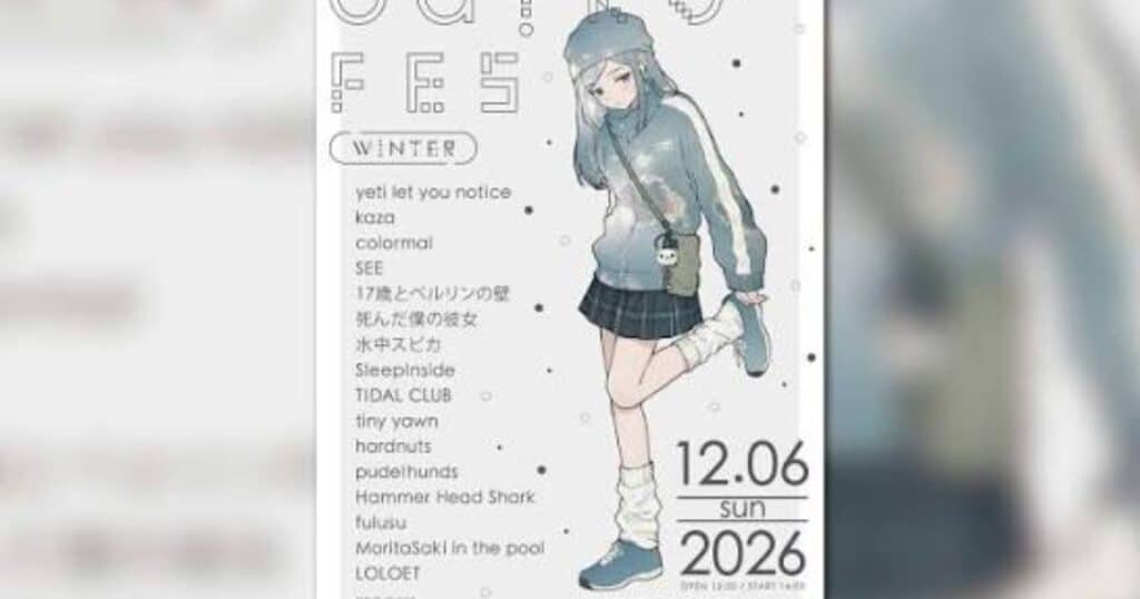 Oaiko FES Winter Tickets