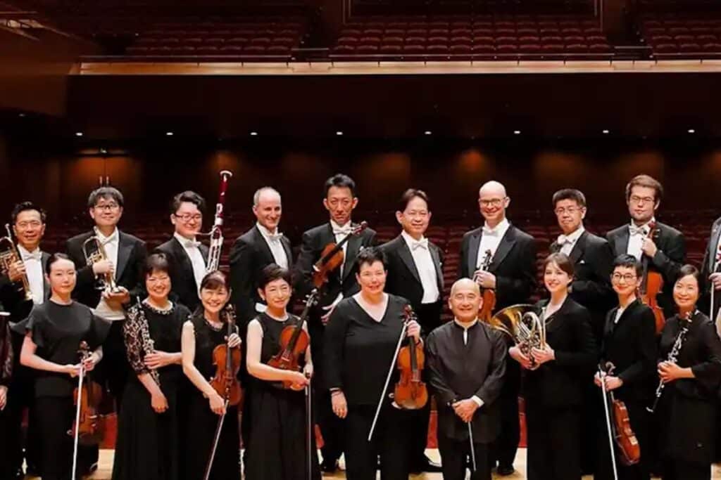 Orchestra Ensemble Kanazawa