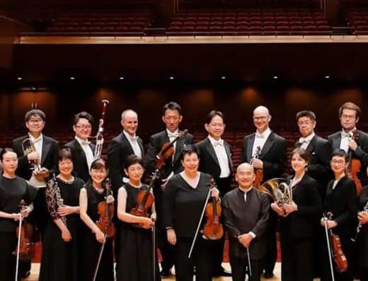 Orchestra Ensemble Kanazawa Feat. 2026 Tickets