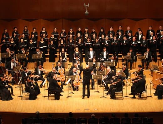 Orchestra Ensemble Kanazawa Feat. 2026 Tickets