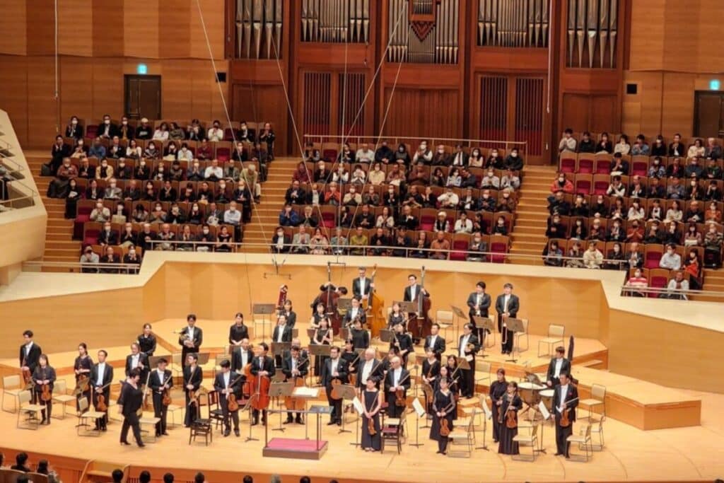 Orchestra Ensemble Kanazawa