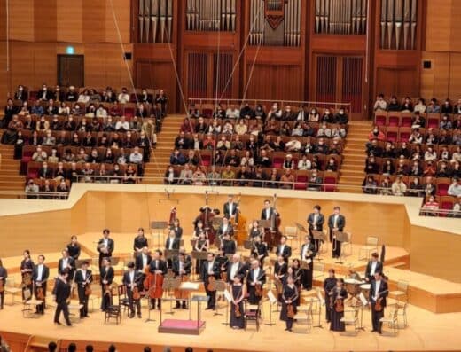 Orchestra Ensemble Kanazawa