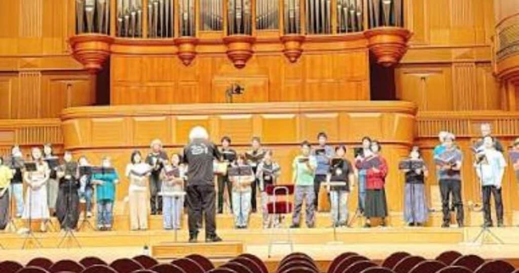 Osaka Collegium Musicum Tickets