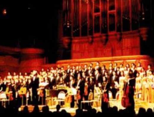 Osaka Collegium Musicum Tickets