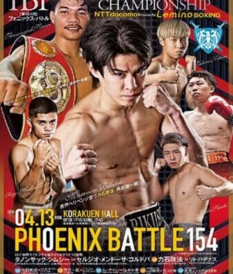 Phoenix Battle Boxing Ticket