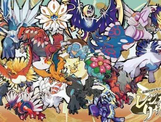 Pokemon Legends Research Tokyo Tickets