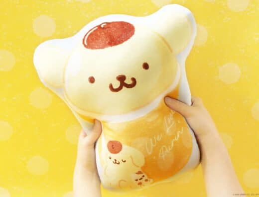 Pompompurin Special Live Komatsu tickets
